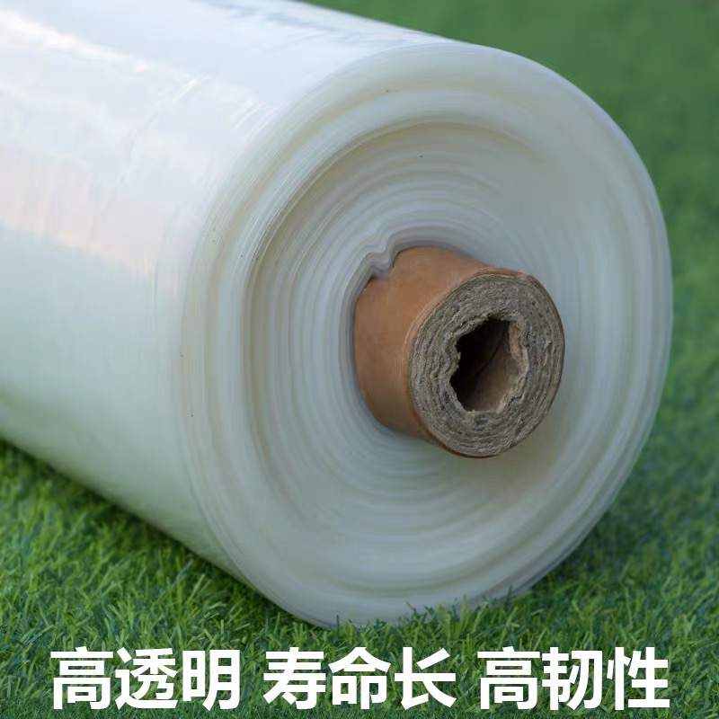 铜仁市工程膜农用薄膜 - 方案