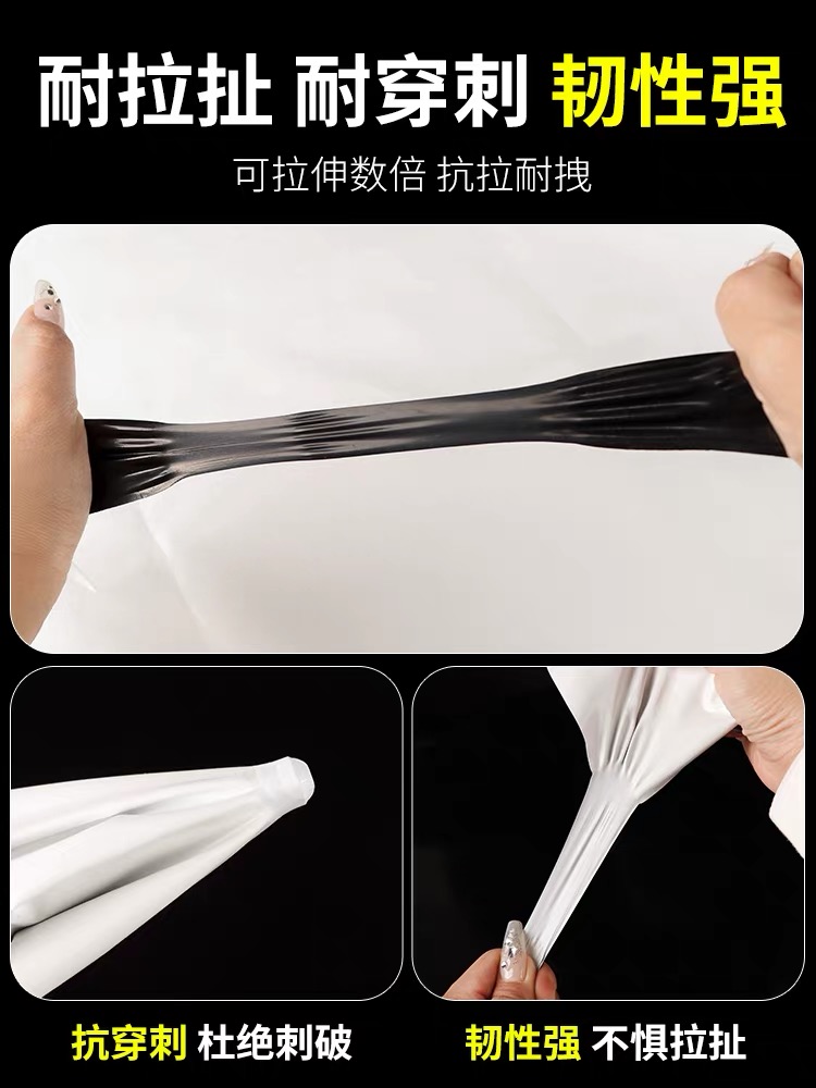 铜仁市农用薄膜黑白养殖膜 - 方案